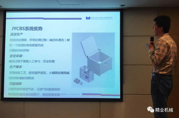 &#21338;&#40060;&#32593;&#39029;&#29256;&#30331;&#20837;&#30028;&#38754;&#45;&#21338;&#40060;&#40;&#20013;&#22269;&#41;